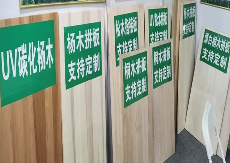 Case of delivery of poplars and plywood products